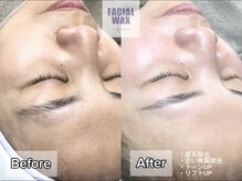 エル アイデザインズ(eL eyedesigns)の雰囲気（フェイシャルワックスで産毛、古い角質を取り除いてトーンUP！！）