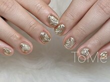 トゥーミー(To Me)/ゴージャスネイル