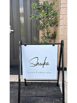 シュカ(Shuka)/入口になります。