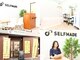 セルフメイド 高崎店(SELFMADE)の写真