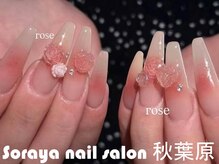 ソラヤ(Soraya)/韓国・ワンホンネイル・秋葉原