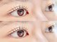 まつげエクステ専門サロン ブルームラッシュ(bloom lash)の写真/韓国風束感まつげも◎《パリジェンヌラッシュリフト》やお好みのデザイン・カールで理想のまつげを叶えます