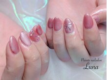 ルナ(Luna)/持ち込みデザイン