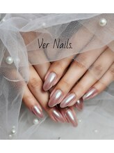 ウェールネイルズ(Ver Nails.)/ワンカラーネイル