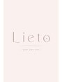 リエート(Lieto)/Lietoリエート/シミ改善・毛穴・ニキビケア