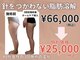 ページミューの写真