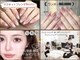 ラジュルネ(nail&eyelash La journee)の写真