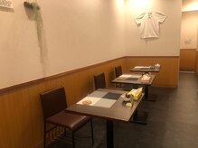 マッサージランド/