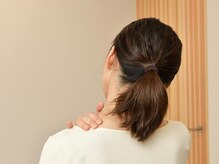 ソロウノ 平和島本院/頑固な肩こりお任せください