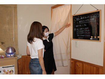 ヒーリングリゾート ナゴミ(Nagomi)/ご案内step3　2階のお部屋へ