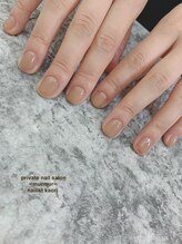 プライベート ネイルサロン マーマ(murmur)/ワンカラーネイル