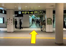 ディアパーソン アクティブ(Dear Person Active)/当店への道順です☆