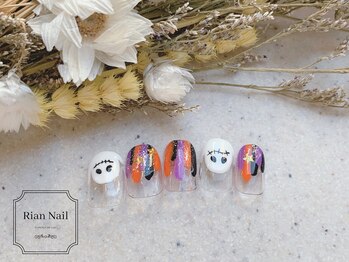 リアンネイル 昭島(Rian Nail)/★定額ネイルデザイン★