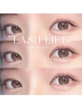 アイモア 名東区 藤が丘店(eye mor.)/まつ毛パーマ★立ち上げカール