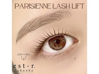 エストアール 筑紫口本店(est-r.)/#パリジェンヌ▽ストレート