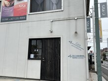 リル(LiLu)/こちらが玄関です♪