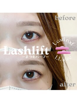 エイミーアイラッシュ(Amy eyelash)/瞼が厚めの方、たれ目にしたい方