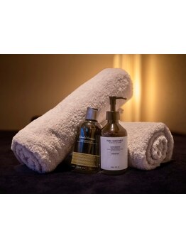 アロマで癒されたい