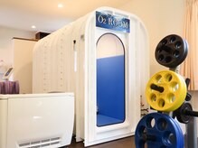 高気圧酸素ルーム【疲労回復・睡眠の質の向上・ダイエット効果】