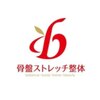 骨盤ストレッチ整体 bのお店ロゴ