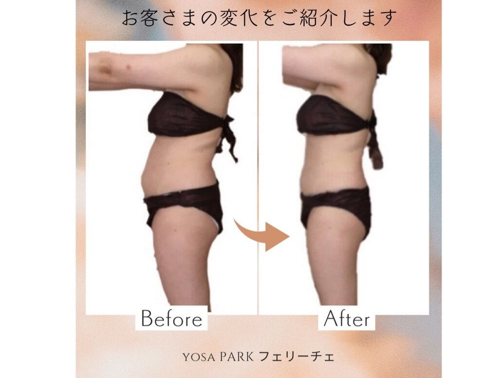 ヨサパーク フェリーチェ 六本松店(YOSA PARK)｜ホットペッパー