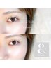 【6月限定クーポン】特別価格！＆healthy×フラットラッシュ100本　