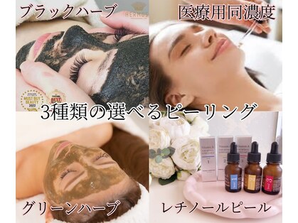 カラン(CALIN)の写真