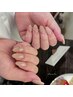 【シンプルNail２本アート】500種類のシールパーツ2本付け放題♪