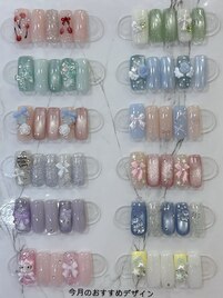 ナチュラルガーリー　定額￥7800