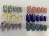 定額designコース。ハンド【オフ込み】