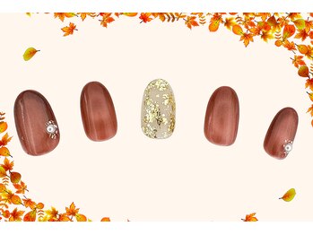 エクラン 綱島店(ecrin)/定額パールコース