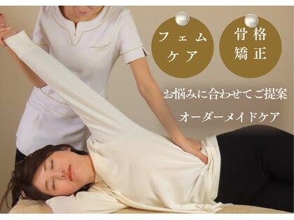 リボーン 岡山店(re Bone)の写真