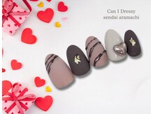 バレンタインデザイン定額A