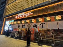 グランハマー O2プラージュ(O2plage)/順路１