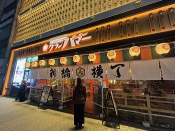 グランハマー O2プラージュ(O2plage)/順路１