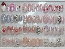 ネイルアンドまつげエクステ リッチエイト 原宿店(Rich8)の雰囲気（オフ無料色変え可/キャンペーン定額¥6980~韓国パーツ定額¥7980~）