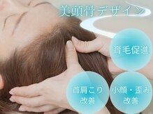 ワイピーサロン 鈴鹿(YP salon)