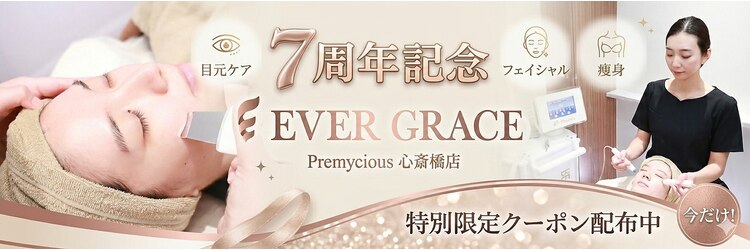 エヴァーグレース プレミシャス 心斎橋店(EVER GARACE Premycious)のサロンヘッダー
