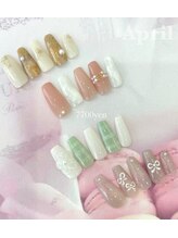 アイラッシュサロン リリアン(Lilian)/定額ネイル7700円コース