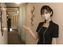 みみほっと/癒しのイヤーエステ空間