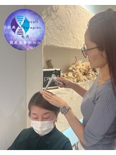 パーフェクト エピ(PERFECT EPI)&nbsp;Kobayashi 