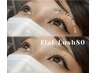 【Jr.アイリスト】フラットラッシュ80本　コーティング付き　¥4000→￥2200
