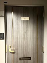 エム(emu)/3.2階に着いたら1番奥の207号室