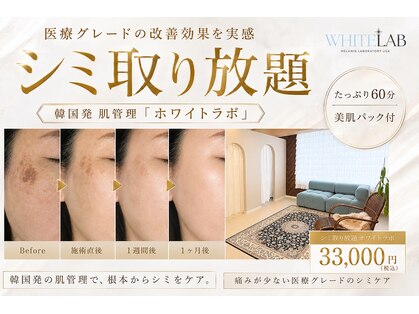 ラヌイ(LANUI)の写真