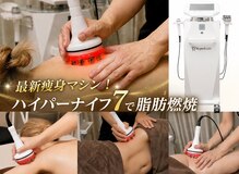 シーエーピーリュクス(C A P LUXE)