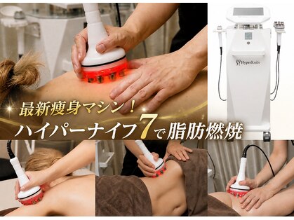 シーエーピーリュクス(C A P LUXE)の写真