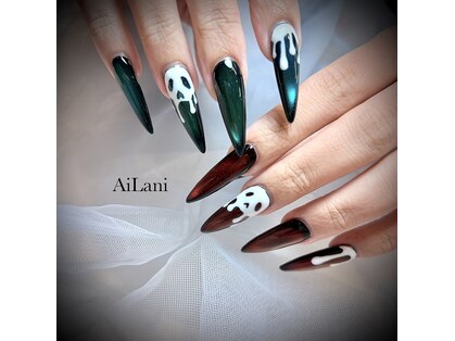 アイラニ(AI LANI)の写真