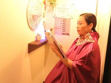 ランベリー 新宿店(Lembellir)/全身アロマ+よもぎ蒸し100分