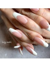 アイビーネイル(ivy-nail)/スカルプフレンチ