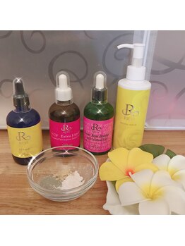 ベルダ(Beldad)/陶器のようなツヤ肌へ